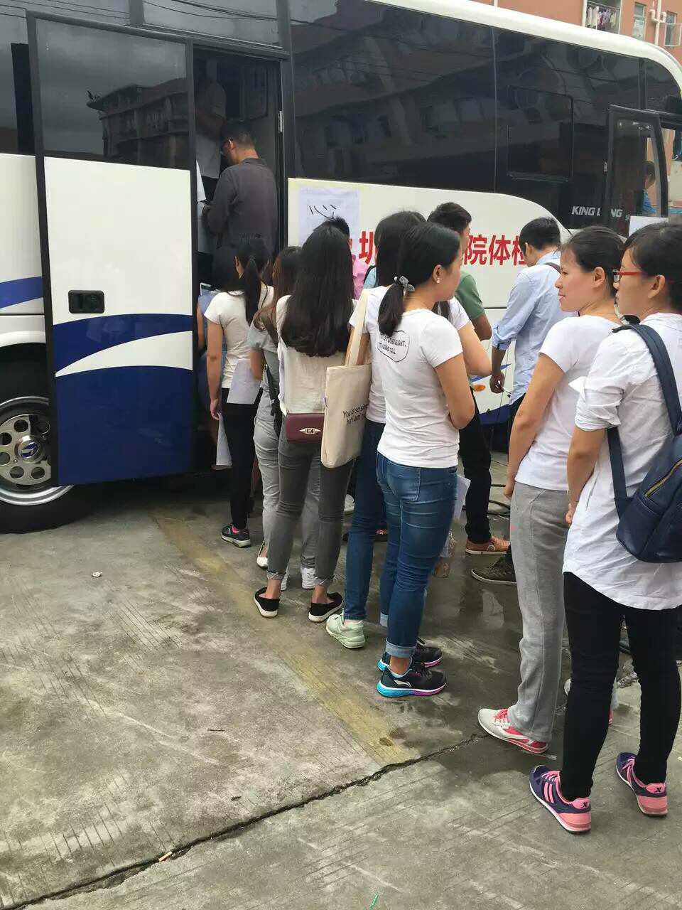 關愛員工 關注健康—公司組織全員體檢